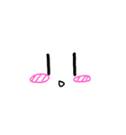 まぐスタ（個別スタンプ：6）