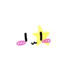 まぐスタ（個別スタンプ：7）