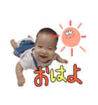 さくぼう1（個別スタンプ：1）