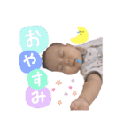 さくぼう1（個別スタンプ：2）