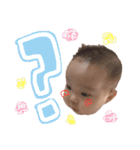 さくぼう1（個別スタンプ：10）