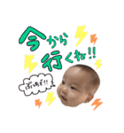 さくぼう1（個別スタンプ：15）