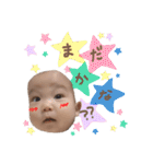 さくぼう1（個別スタンプ：17）