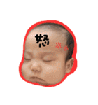さくぼう1（個別スタンプ：22）