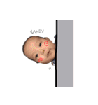 さくぼう1（個別スタンプ：29）