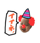 さくぼう1（個別スタンプ：31）
