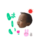 さくぼう1（個別スタンプ：32）