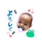 さくぼう1（個別スタンプ：36）