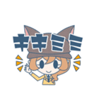 ゆるっとキキミミ！！（個別スタンプ：1）