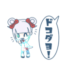ゆるっとキキミミ！！（個別スタンプ：3）