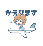 ゆるっとキキミミ！！（個別スタンプ：13）