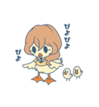 ゆるっとキキミミ！！（個別スタンプ：15）
