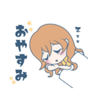 ゆるっとキキミミ！！（個別スタンプ：16）