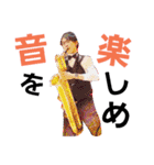 竹部スタンプ（個別スタンプ：8）