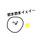 ニコニコニコちゃんです（個別スタンプ：17）