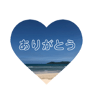 使える！日常の挨拶（個別スタンプ：1）