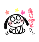 使いやすい！手描き子犬（個別スタンプ：13）