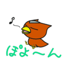 天使くんとゆかいな仲間たち（個別スタンプ：1）