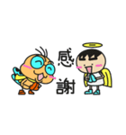 天使くんとゆかいな仲間たち（個別スタンプ：11）