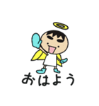 天使くんとゆかいな仲間たち（個別スタンプ：17）
