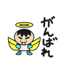 天使くんとゆかいな仲間たち（個別スタンプ：18）