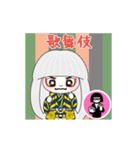 ▶動く★でんちゅうくん【手話大使】（個別スタンプ：21）