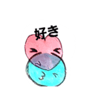 丸い（個別スタンプ：2）