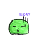 丸い（個別スタンプ：4）