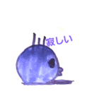 丸い（個別スタンプ：6）