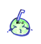 丸い（個別スタンプ：7）