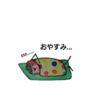 乾電池 三きょうだい！（個別スタンプ：22）