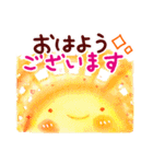 やさしいきもち♥水彩スタンプ（個別スタンプ：2）