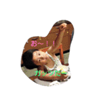 わが子の日常☆京星と種星☆（個別スタンプ：1）