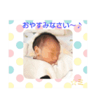 わが子の日常☆京星と種星☆（個別スタンプ：4）