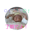 わが子の日常☆京星と種星☆（個別スタンプ：28）