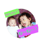 わが子の日常☆京星と種星☆（個別スタンプ：31）