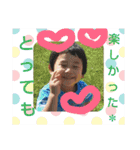 わが子の日常☆京星と種星☆（個別スタンプ：35）