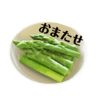 アスパラスタンプ（個別スタンプ：1）