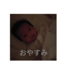 ゆづさん()（個別スタンプ：2）