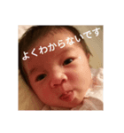 ゆづさん()（個別スタンプ：3）