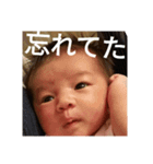 ゆづさん()（個別スタンプ：4）