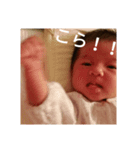 ゆづさん()（個別スタンプ：5）