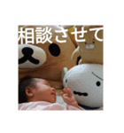 ゆづさん()（個別スタンプ：7）