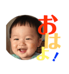 れおpart2（個別スタンプ：1）
