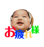 れおpart2（個別スタンプ：11）