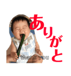 れおpart2（個別スタンプ：13）
