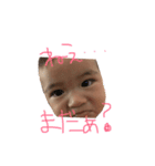 5か月目のぼやき（個別スタンプ：1）