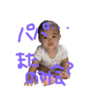 5か月目のぼやき（個別スタンプ：7）