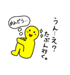 自由気ままな人（個別スタンプ：18）