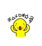 自由気ままな人（個別スタンプ：22）